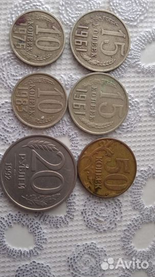 Продаю монеты