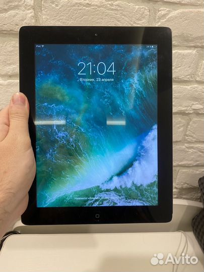 iPad