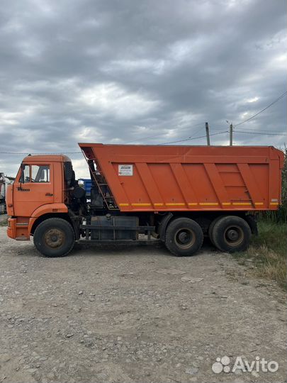 КамАЗ 6520, 2013