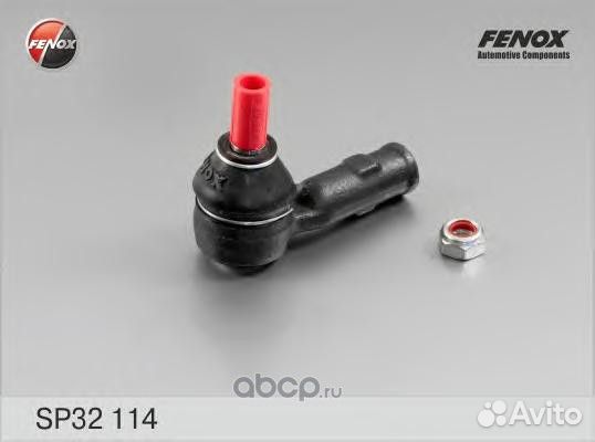 Наконечник тяги рулевой, правый focus 1