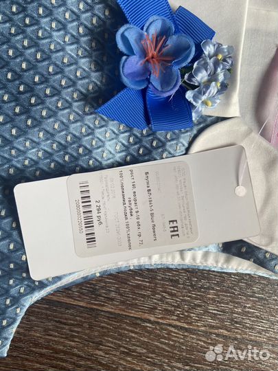 Блузка для девочки