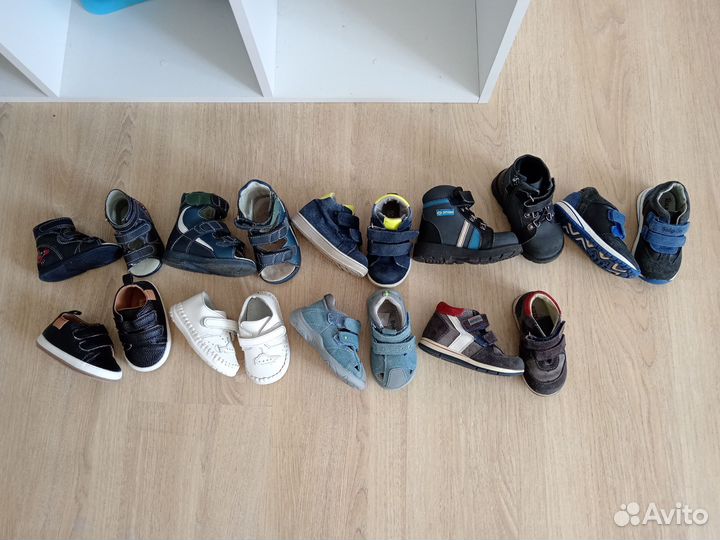 Обувь пакетом на мальчика