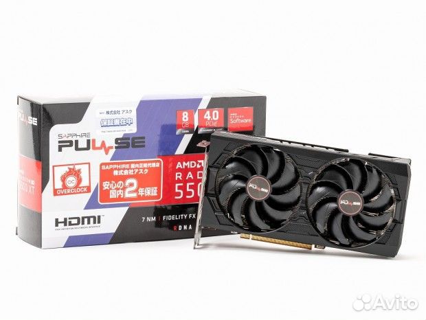 RX 5500 XT 8 GB pulse