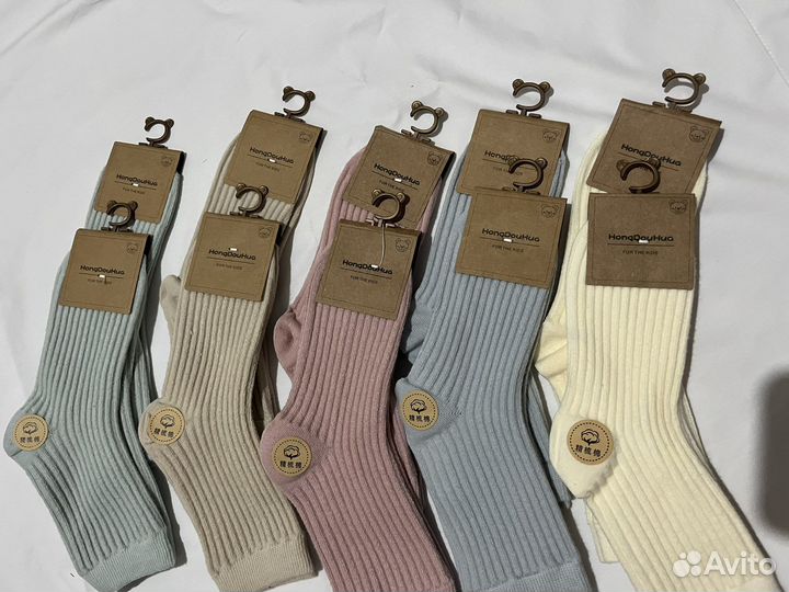 Носки детские премиум