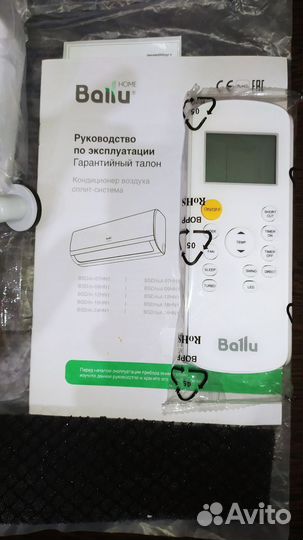 Пульт сплит системы ballu BSD