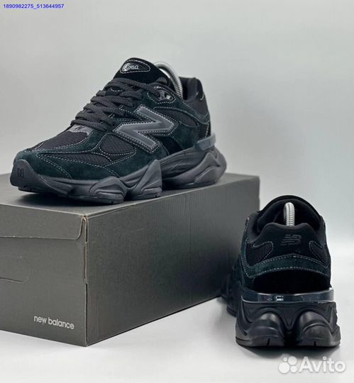 Кроссовки New Balance 9060 (Арт.45372)