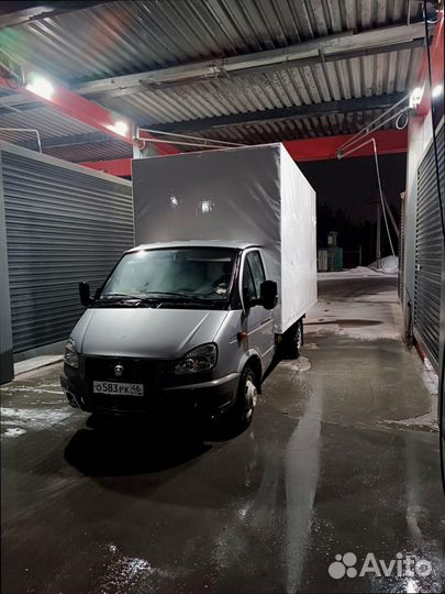 Дальние грузоперевозки по росссии от 300кг