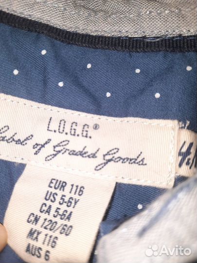 Рубашка для мальчика 116