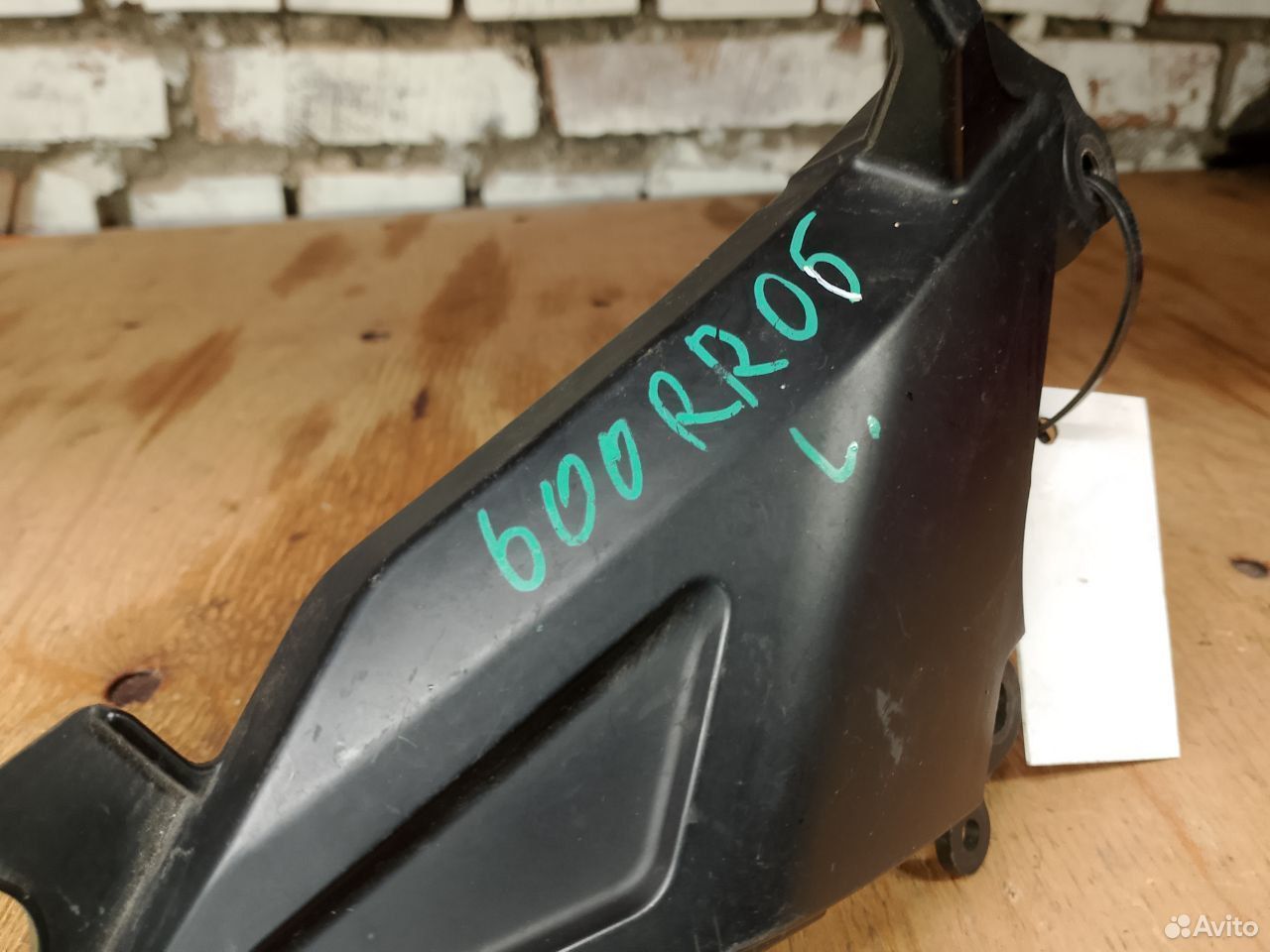 Honda CBR600RR 06 пластик хвоста