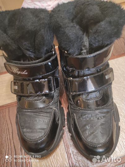 Обувь для девочки