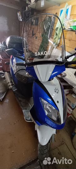 Скутер