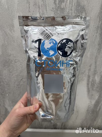 Изолят горохового белка