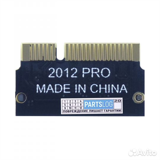 Адаптер SSD M.2 B + M Key SATA для MacBook Pro Ret