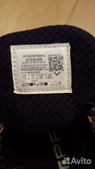 Кроссовки мужские Merrell оригинал 41 размер