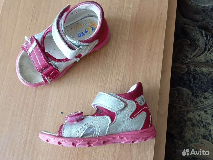 Ботинки, босоножки для девочки