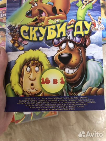 Dvd диски