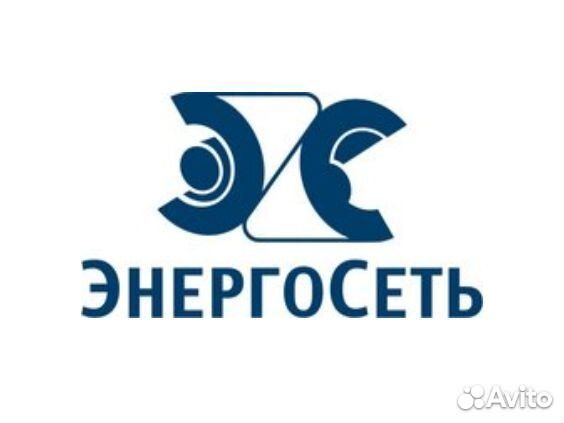 Электромонтажник на вторичные цепи