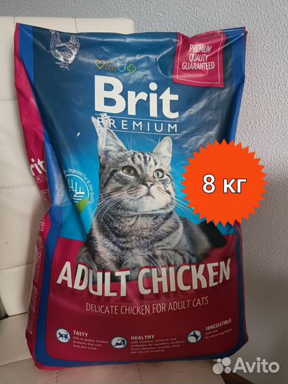 Сухой корм для кошек Brit Premium Adult Chiken