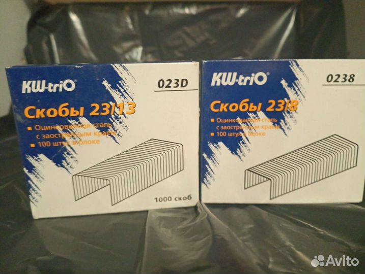 Кнопки, скобы