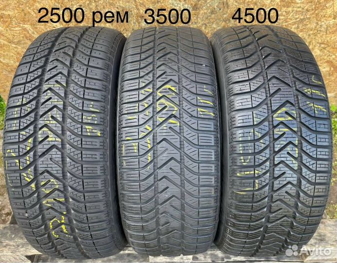 Pirelli Winter 210 SnowControl Serie III 205/55 R16