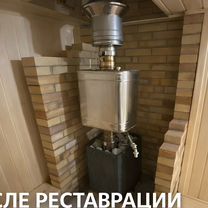 Реставрация бани под ключ — вернём тепло и уют, Павлово