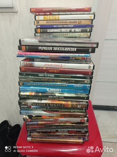 Двд диски разные