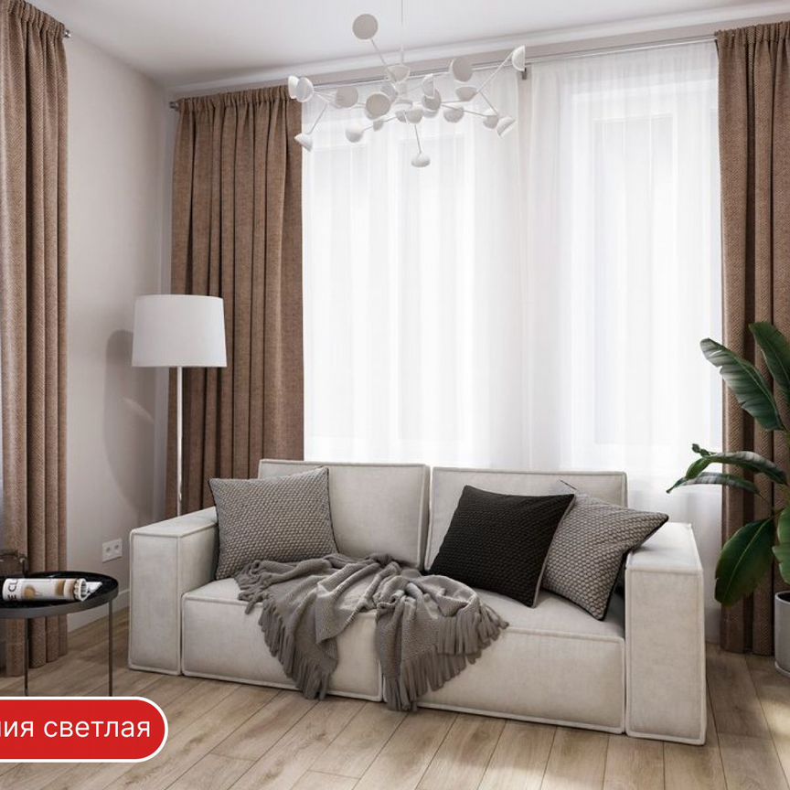 2-к. квартира, 49 м², 11/11 эт.