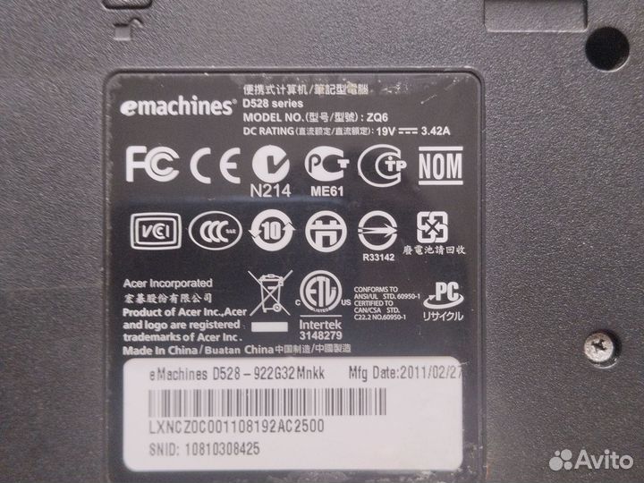 Ноутбук emachines