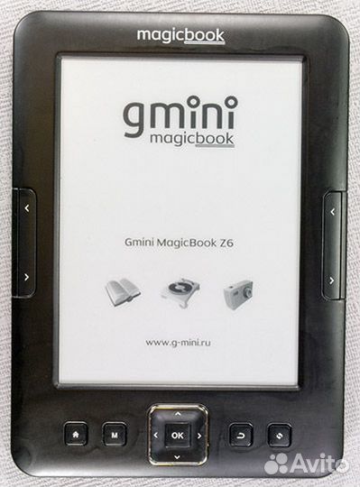 Электронная книга