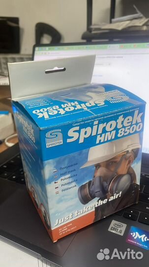 Противоаэрозольная полумаска spirotek HM8500