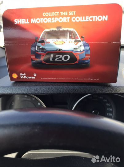 Модель Машины Hyundai i20 Coupe WRS