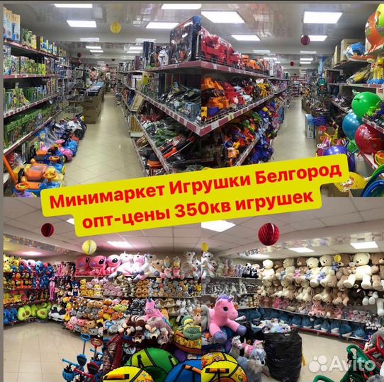 Трюковой самокат Трюковые самокаты