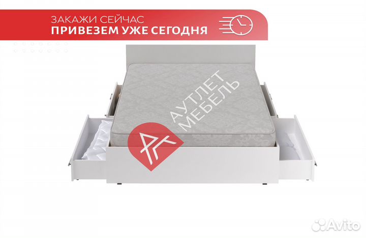Кровать