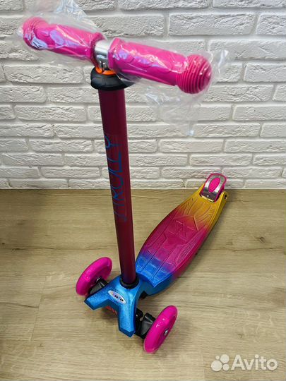 Самокат трехколесный макси до 50 кг