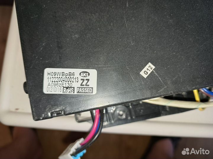 Запчасти для кондиционеров в ассортименте