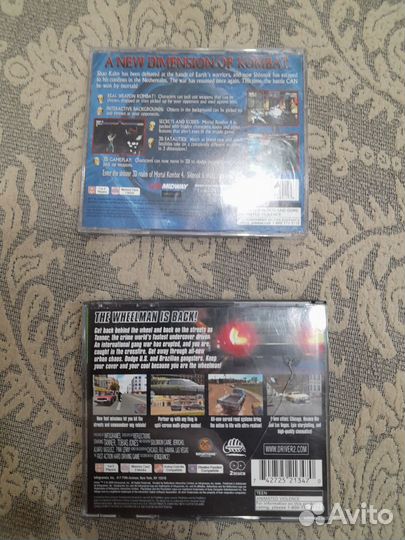 Лицензионный диск для ps1