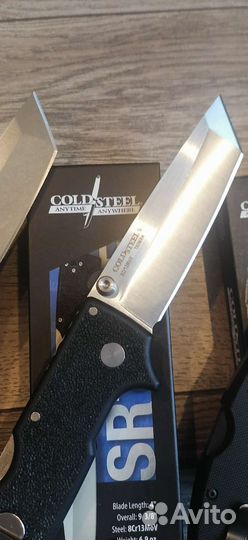 Нож cold Steel