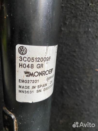 Амортизатор задний регулируемый DCC VW Passat Cc