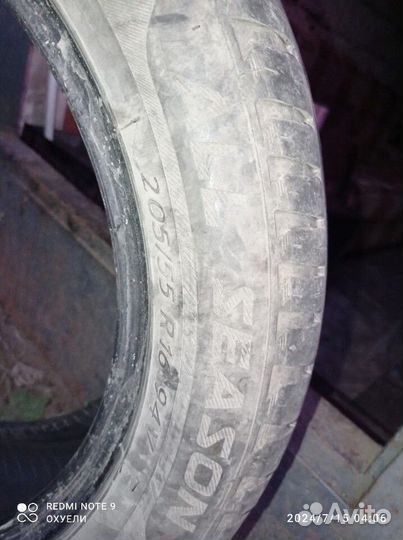 Tigar All Season 205/55 R16