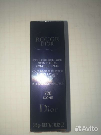 Dior помада