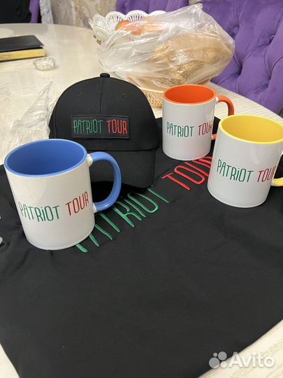Горящие туры