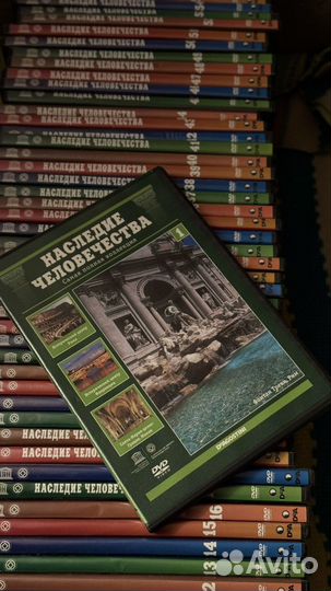 Наследие человечества DVD