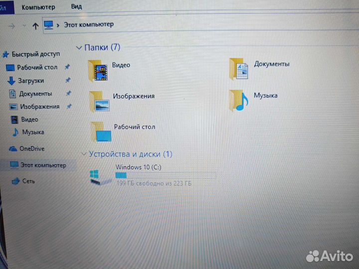 Toshiba C850 i5 2.6Ghz/8Gb/256SSD Гарантия Чек