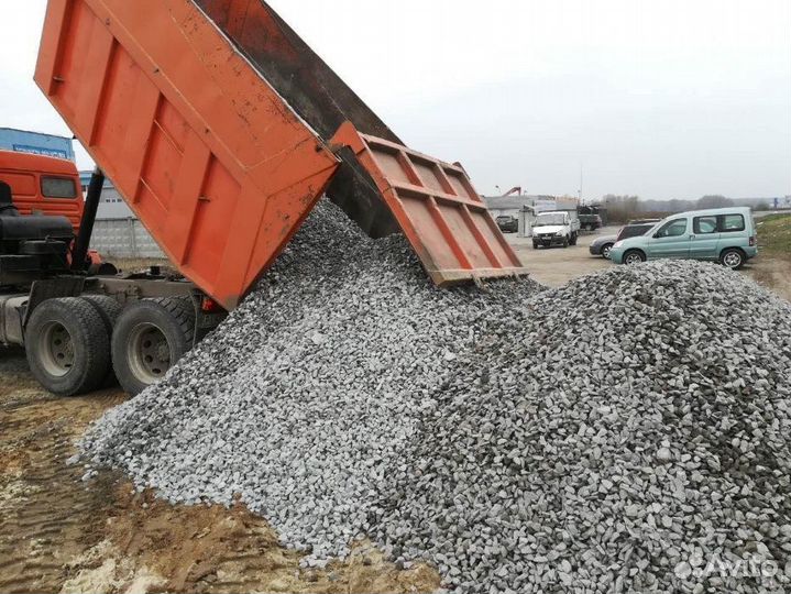 Песок щебень гравий с доставкой