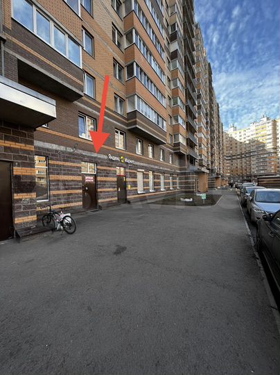 Торговая площадь, 23 м²