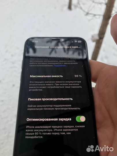 iPhone X, 64 ГБ