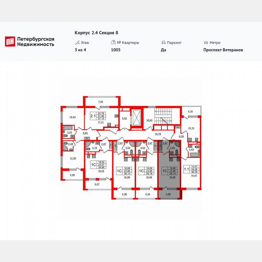 Квартира-студия, 24 м², 3/4 эт.