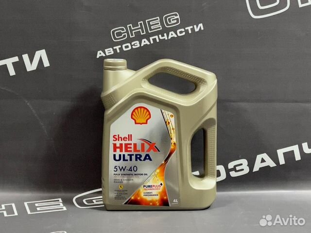 Масло моторное Shell Helix Ultra 5W40 4L