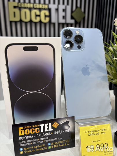 iPhone Xr 128gb в корпусе 14 pro