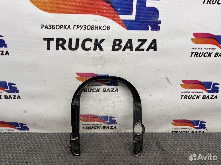 810W461450027 Кольцо стопорное Sinotruk Sitrak C7H